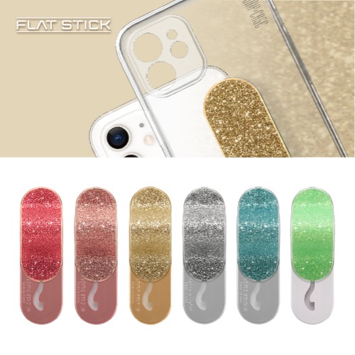 Momostick Flat Stick Glitter Series 10 Types Finger Grip Smart Ring Holder with Mobile Phone
