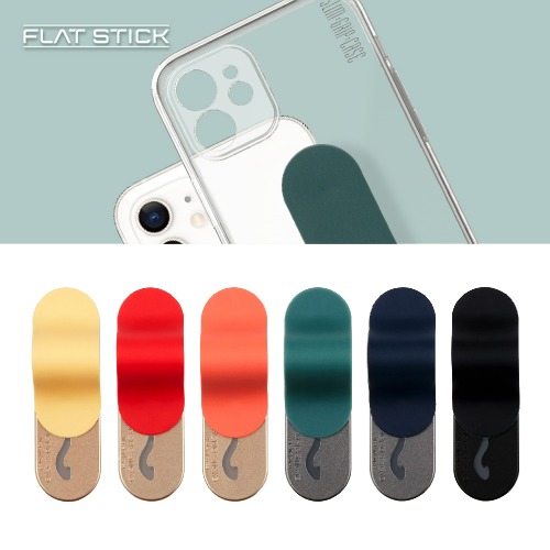 Momo Stick Flat Stick Mobile Phone Finger Grip Smart Ring Mat Series