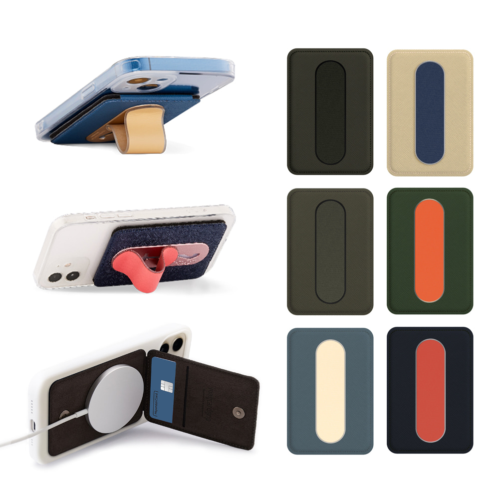 Momo Stick [Release Discount] Mac Card Grip Magsafe Grip Card Wallet Case Car Holder